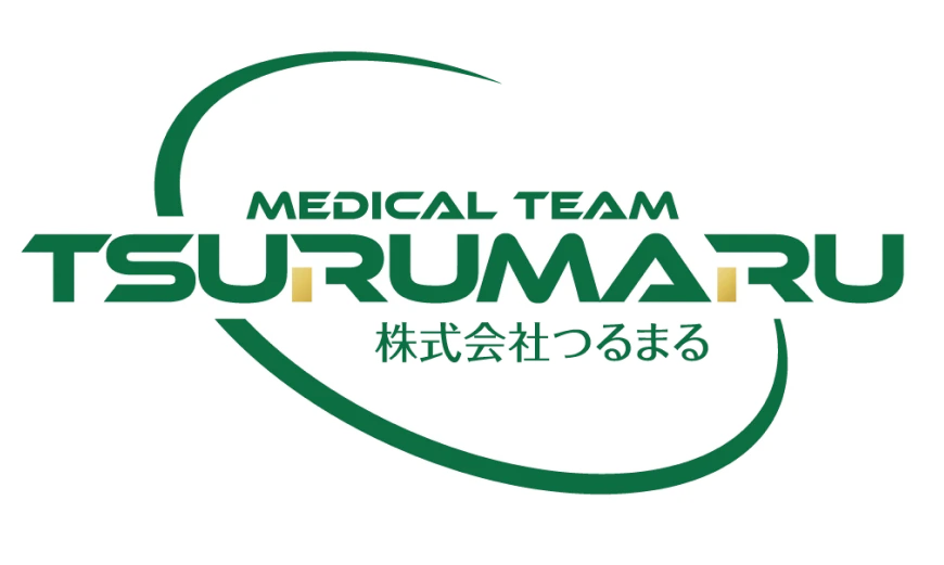 MEDICAL TEAM TSURUMARU 株式会社つるまる